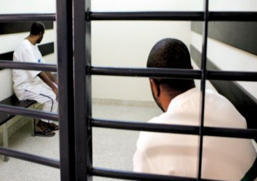 "العفو الدولية" تتهم أبوظبي بـ"إخفاء حقيقة" وفاة معتقل لبناني في أحد سجونها