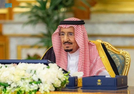 السعودية تجدد دعوتها لعقد مؤتمر دولي لدعم اقتصاد اليمن