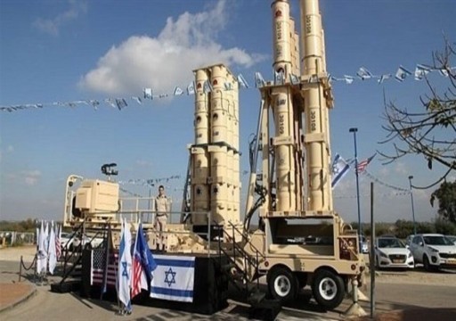 وكالة: "إسرائيل" تعتزم بيع منظومة دفاع جوي متطورة للإمارات
