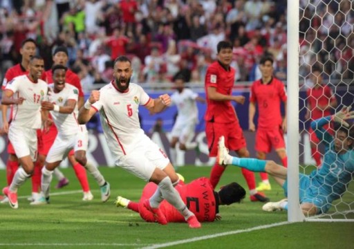 كأس أمم آسيا.. الأردن تفقد الفوز أمام كوريا الجنوبية في الوقت القاتل