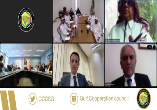 مجلس التعاون الخليجي يعقد اجتماعات "استطلاعية" مع تركيا