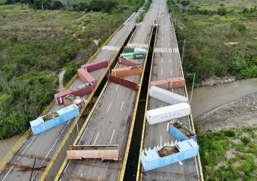 فنزويلا وكولومبيا تعيدان فتح حدودهما بعد سبع سنوات من إغلاقها