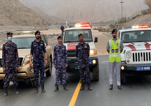شرطة رأس الخيمة: إنقاذ 200 شخص في الوديان وأعالي الجبال