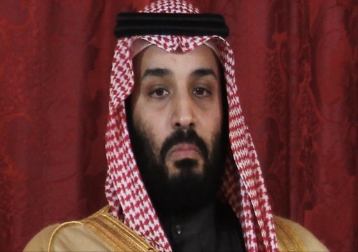 الأوبزرفر: "نتائج تحقيق السي أي إيه مدمرة بالنسبة لمحمد بن سلمان"