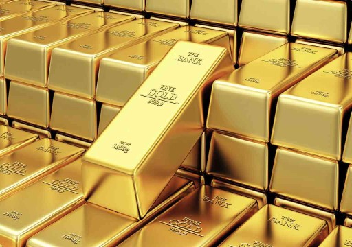 أسعار الذهب تتراجع عالمياً بأكثر من سبعة دولارات