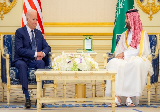 وكالة: الجمهوريون يحققون في "صفقة سرية" بين بايدن والسعودية