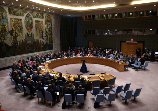 مجلس الأمن يؤجل التصويت على مقترح إماراتي يطالب بدخول المساعدات إلى غزة