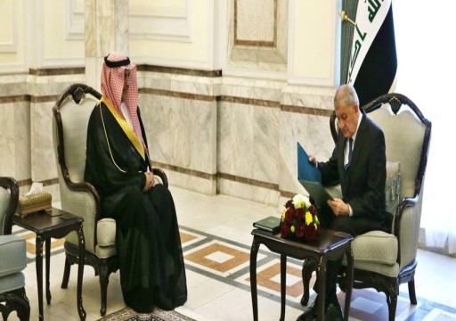 العاهل السعودي يدعو الرئيس العراقي لحضور القمة العربية الصينية الشهر المقبل