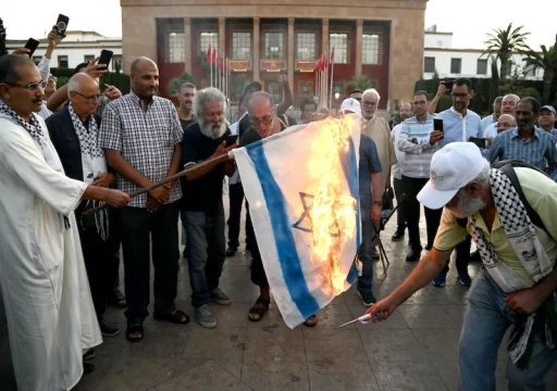 تظاهرة في المغرب ضد تطبيع العلاقات مع الاحتلال الإسرائيلي