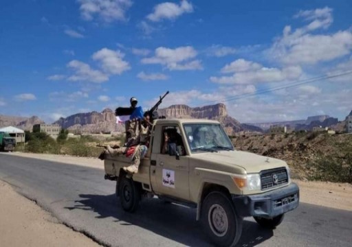مقتل قائد عسكري موالٍ لأبوظبي بانفجار جنوبي اليمن