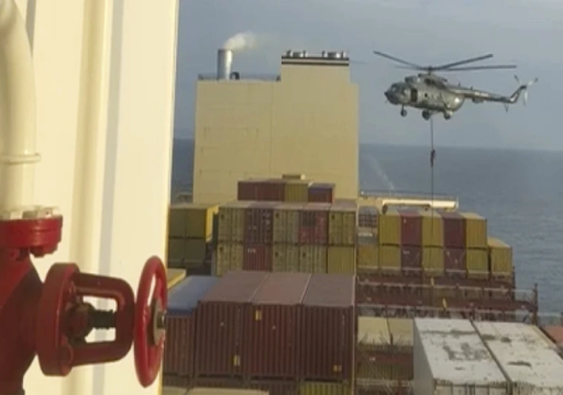 إيران تعلن الاستيلاء على "السفينة المرتبطة بـ"إسرائيل" قرب سواحل الفجيرة