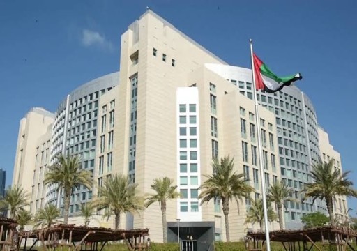 الإمارات ترحب بتعيين منسّقة للشؤون الإنسانية وإعادة الإعمار في غزة