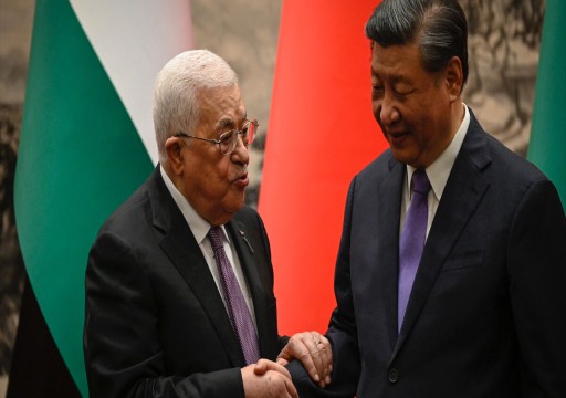 تأجيل محادثات المصالحة بين فتح وحماس في الصين