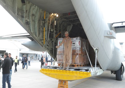 وصول طائرة إغاثة إماراتية إلى تركيا تحمل 100 طن من المساعدات