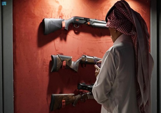 السعودية تمدد مهلة السماح بترخيص الأسلحة والذخائر "غير النظامية"