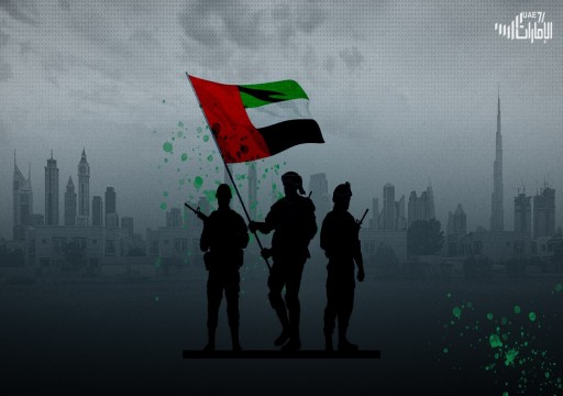 في "يوم الشهيد".. كيف يكون الوفاء الحقيقي لشهداء الإمارات الأبطال؟