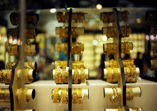 ارتفاع أسعار الذهب العالمية رغم قوة الدولار والعائدات