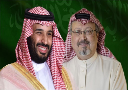 صحيفة: بن سلمان هاتَف خاشقجي.. رفض العودة فأمر بقتله!