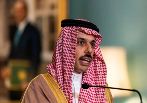 السعودية تقول إنها لن تطبع مع "إسرائيل" طالما لم تُحل القضية الفلسطينية