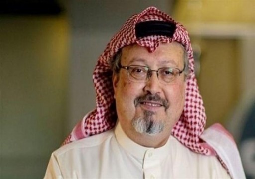 فرنسا تفرض عقوبات على 18 سعوديا في قضية مقتل خاشقجي