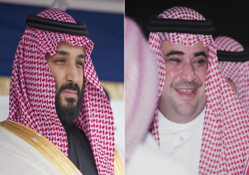 "نيويورك تايمز": فريق سعودي للقتل والخطف والتحرش بالنساء