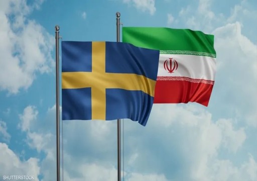 تبادل سجناء بين السويد وإيران بوساطة عمّانية
