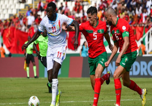 المغرب يفرط في التقدم ليتعادل مع الكونغو في كأس أمم أفريقيا