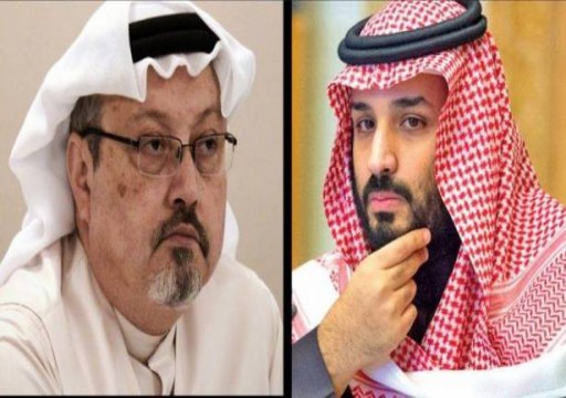 "الإندبندنت ": بن سلمان يسعي لإلهاء الناس عن جريمة قتل خاشقجي