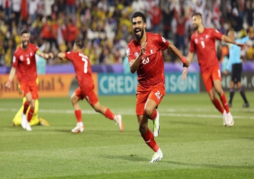 كأس آسيا.. البحرين تهزم ماليزيا بهدف قاتل وتعزز حظوظها بالتأهل