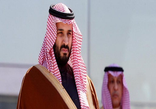 "هارتس" العبرية: محمد بن سلمان أصبح ضعيفاً في أسرة لم تُظهر المغفرة