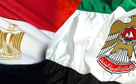 الإمارات توافق على الاستثمار في مجمع أسمدة مصري بـ 1.7 مليار دولار