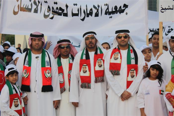 جمعية الإمارات لحقوق الإنسان تُقر بوجود سجناء رأي في الإمارات