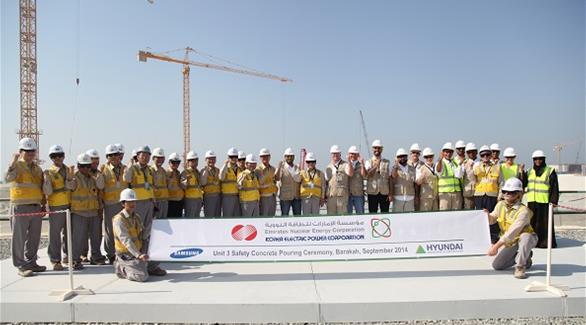  مؤسسة الإمارات للطاقة النووية تعلن بدء العمل في موقع البراكة