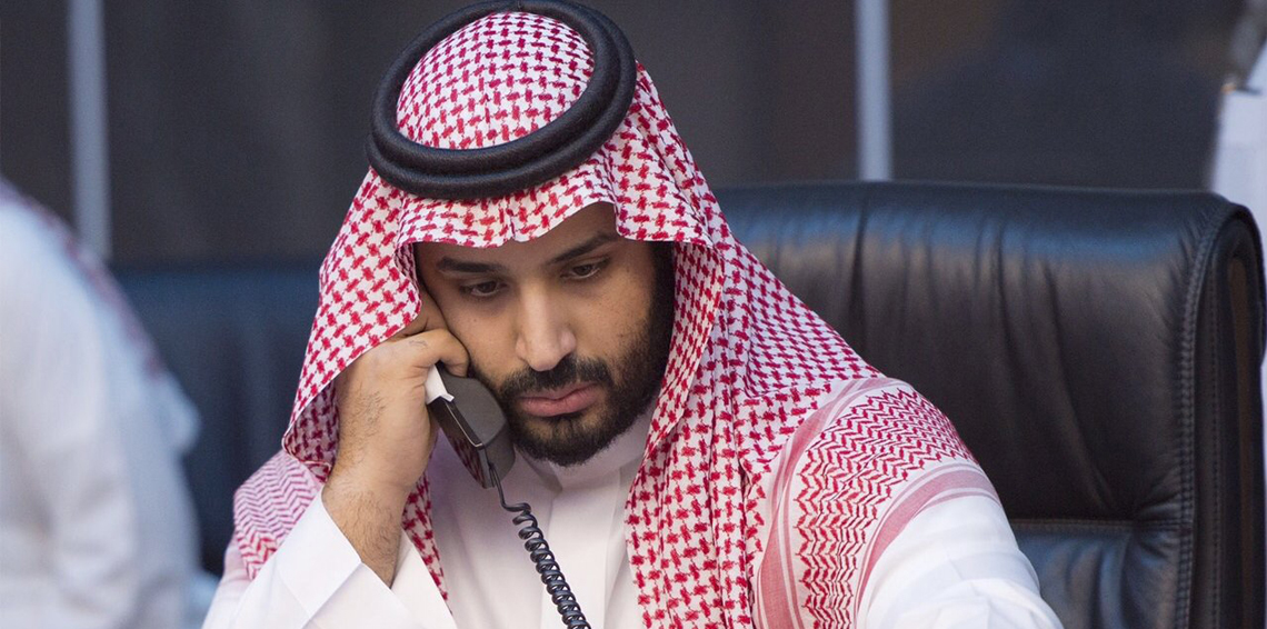 هل علمت أمريكا مسبقًا بتعيين محمد بن سلمان وليًّا للعهد؟