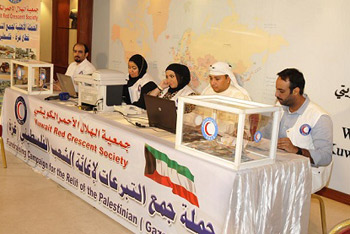 الكويت تقدم مساعدات طبية عاجلة إلى قطاع غزة