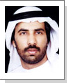 إسرائيل مع إيران