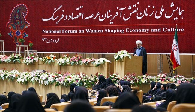 روحاني: النساء في إيران يواجهن التفرقة والعوائق الثقافية