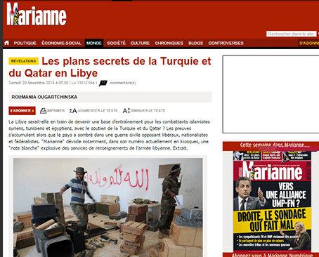 مجلة "ماريان" الفرنسية: حرب بين الإمارات وقطر على الأراضي الليبية