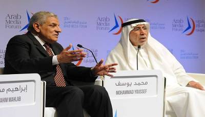 رئيس الوزراء المصري يلتقي رجال الأعمال الإماراتيين