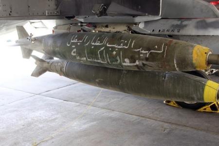 56 غارة للطيران الأردني على "داعش" خلال ثلاثة أيام
