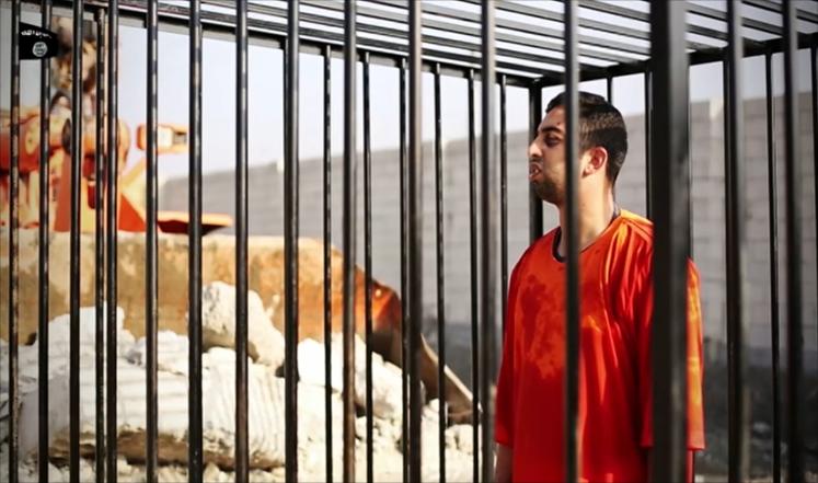 الجارديان: هدف داعش من إحراق "الكساسبة" زعزعة الدول العربية في التحالف