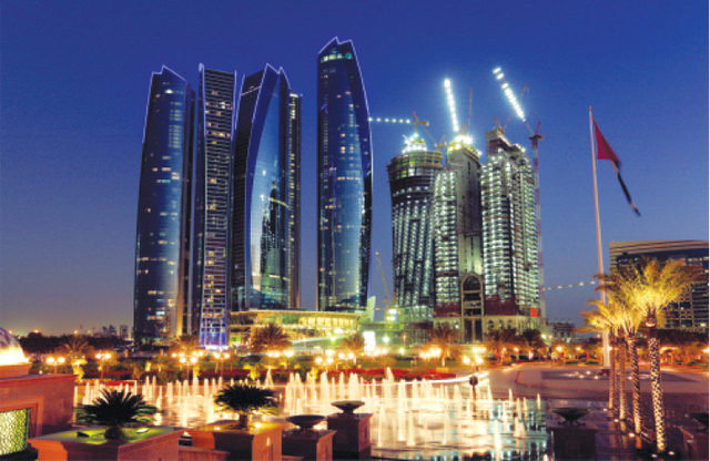 مركز الإحصاء الخليجي يخطط لتنفيذ مسح مشترك للاستثمار الأجنبي في الخليج