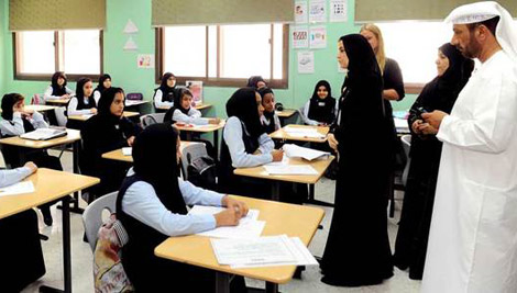"أبوظبي للتعليم" تبدأ زيارات تفتيشية للمدارس الحكومة والخاصة 