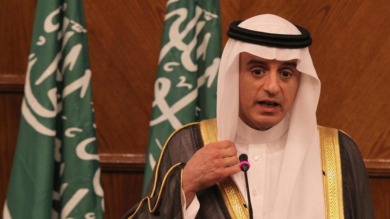 الجبير: واشنطن حليفتنا ولم تتخل عن الرياض لصالح طهران