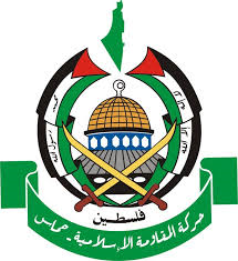 حماس تدين ذبح الأقباط المصريين في ليبيا