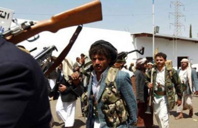  مصدر بحزب الإصلاح اليمني: الحوثيون سيسلمون مقراتنا خلال ساعات