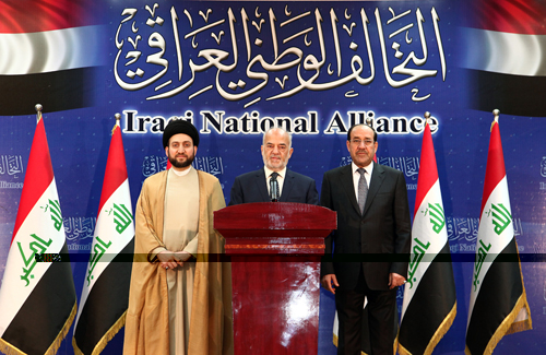التحالف الوطني" العراقي يطالب الإمارات بالعدول عن تصنيفها كمنظة ارهابي
