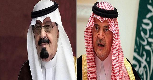 "نيويورك تايمز": تسريبات "ويكيليكس" تحرج السعودية والمتلقين تمويلها