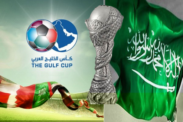 انطلاق بطولة "خليجي 22" اليوم في الرياض