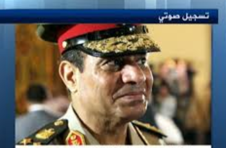 المخابرات المصرية تتهم الـ"سي آي أيه" بالتورط فى تسريبات السيسي